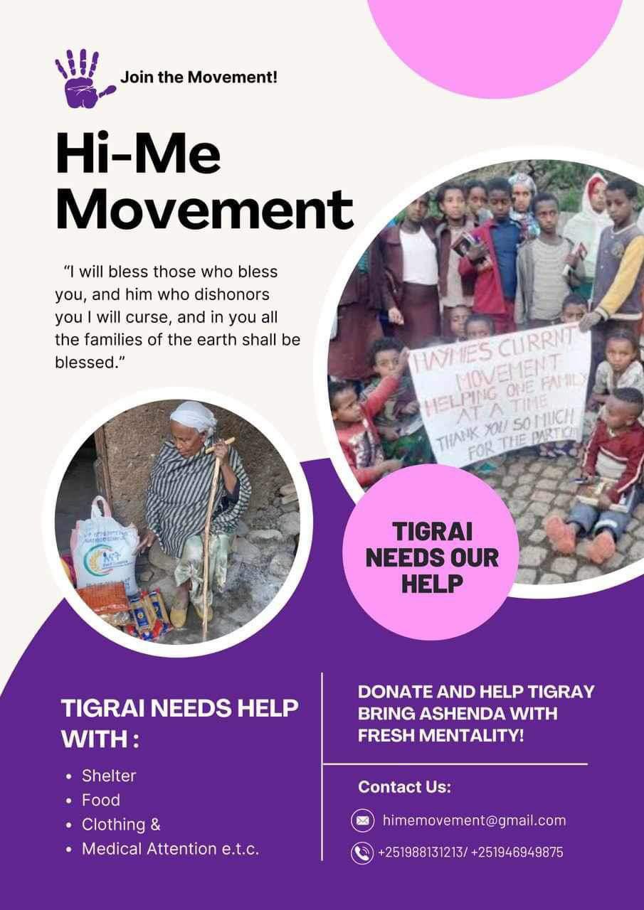 Special Event Highlight 51